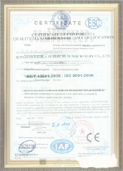 来宾游览路线规划示例